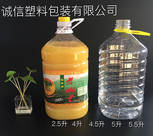 山東塑料瓶胚生產(chǎn)廠家