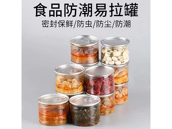 濰坊醬油醋包裝桶廠家