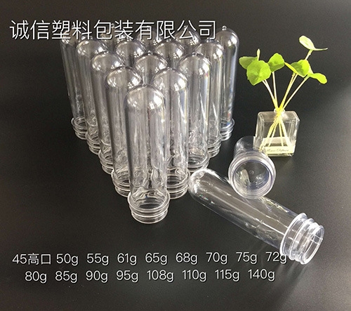 高低檔飲料瓶廠家