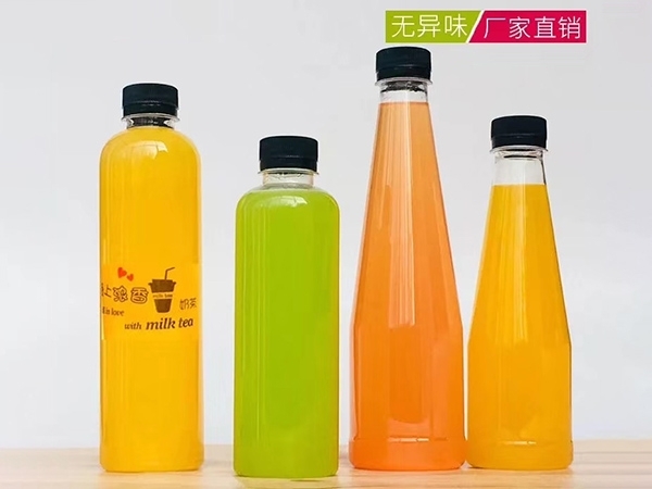 高低檔飲料瓶廠家